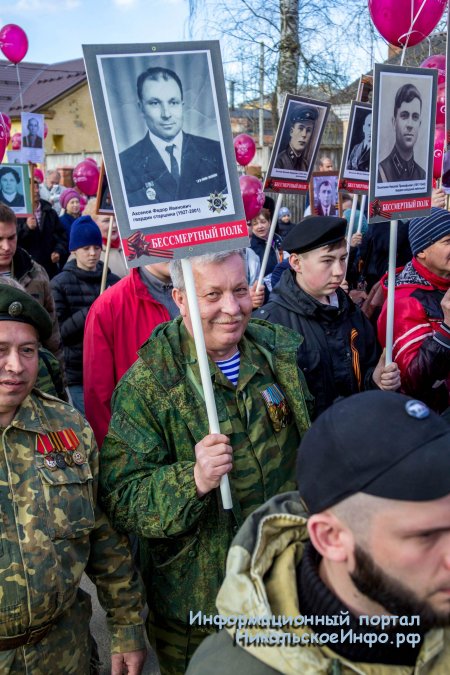 Бессмертный полк 2017